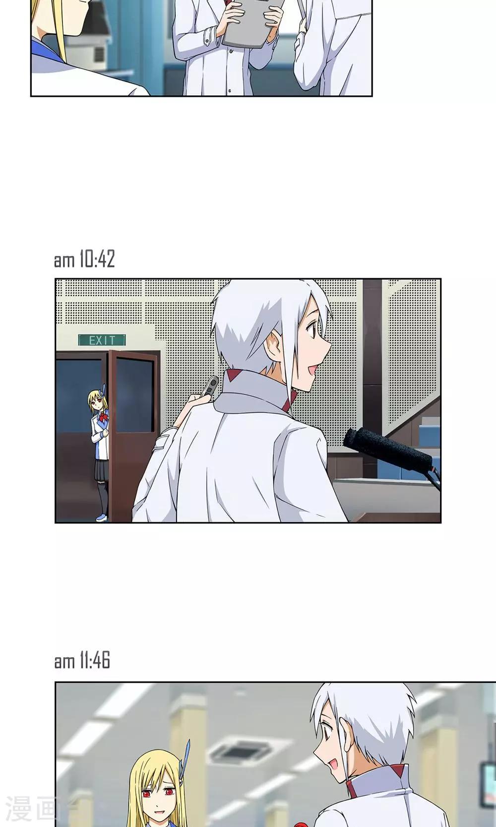 第7话 保护疯帽计划！-第8话