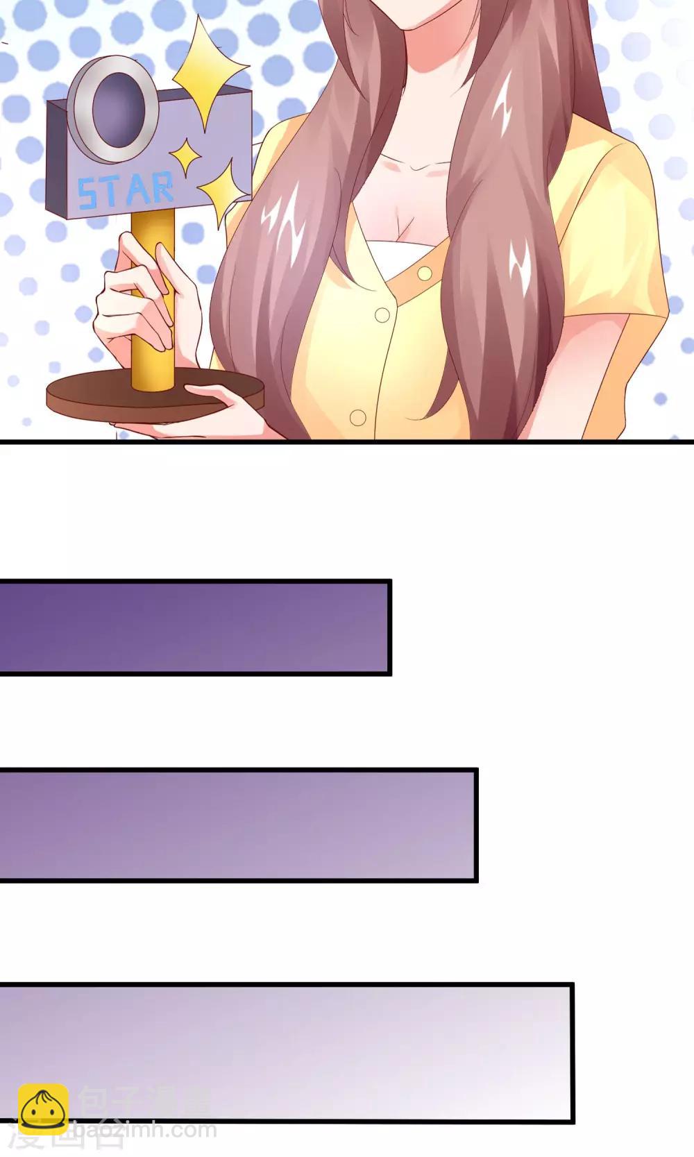 第18话 肯定是那个混蛋-第20话