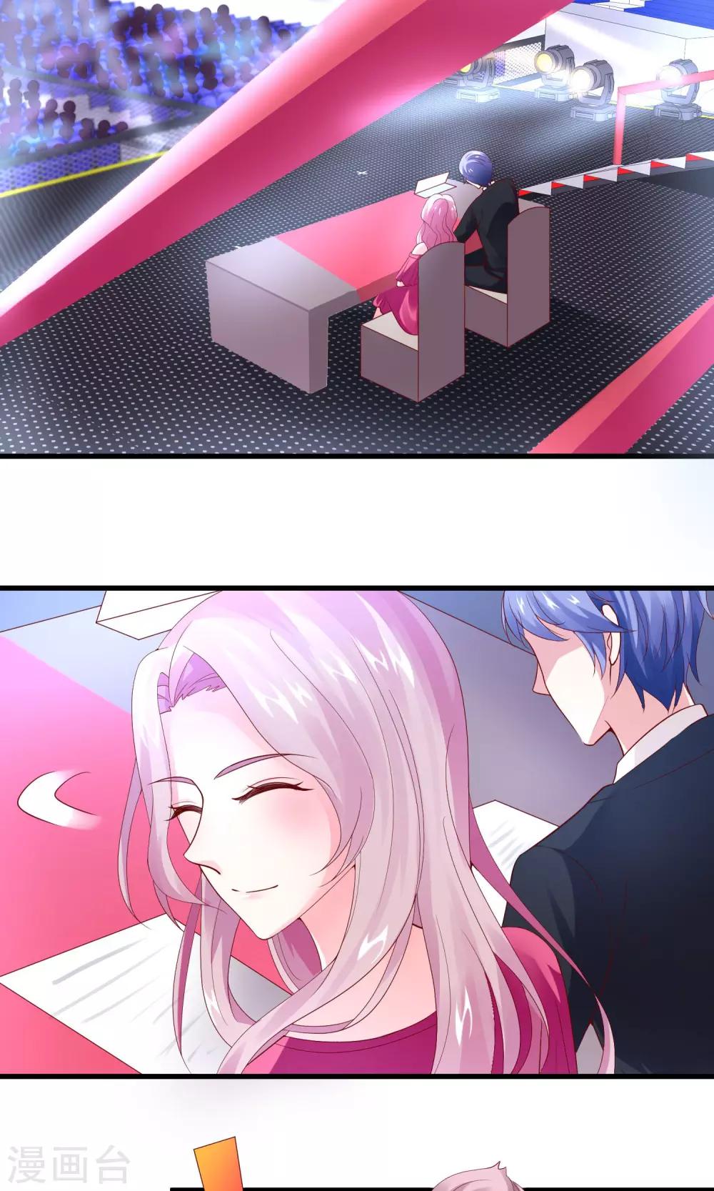 第18话 肯定是那个混蛋-第20话