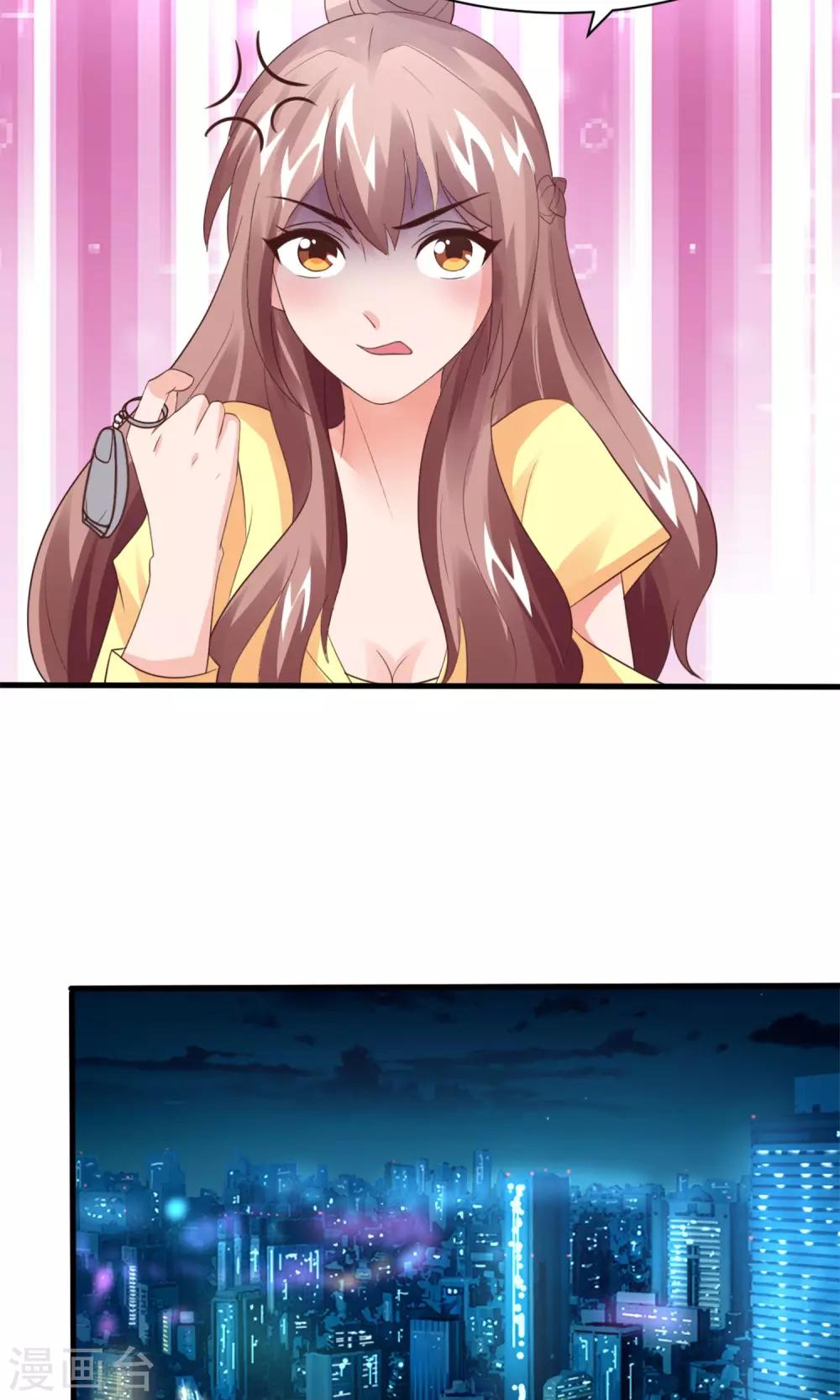 第9话 醉酒总裁带回家-第10话