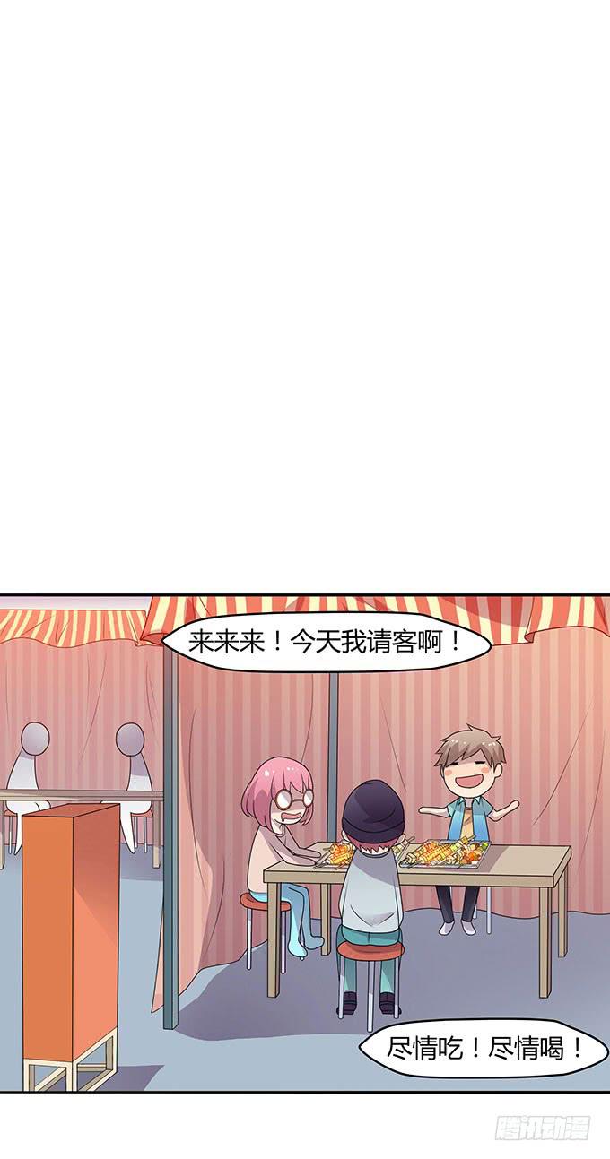 浩气滔天-第12话