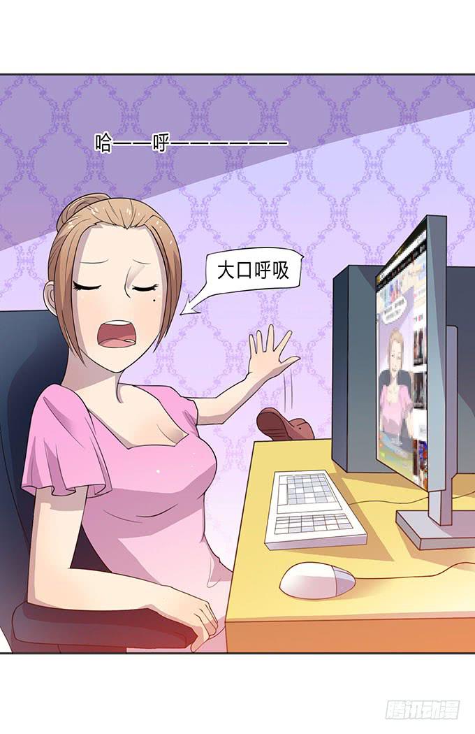 浩气滔天-第12话