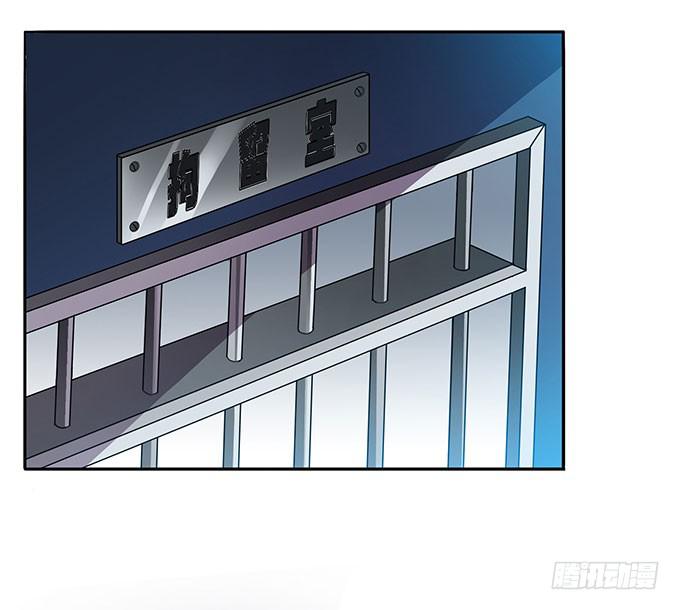 经纪人都不是好东西！-第14话