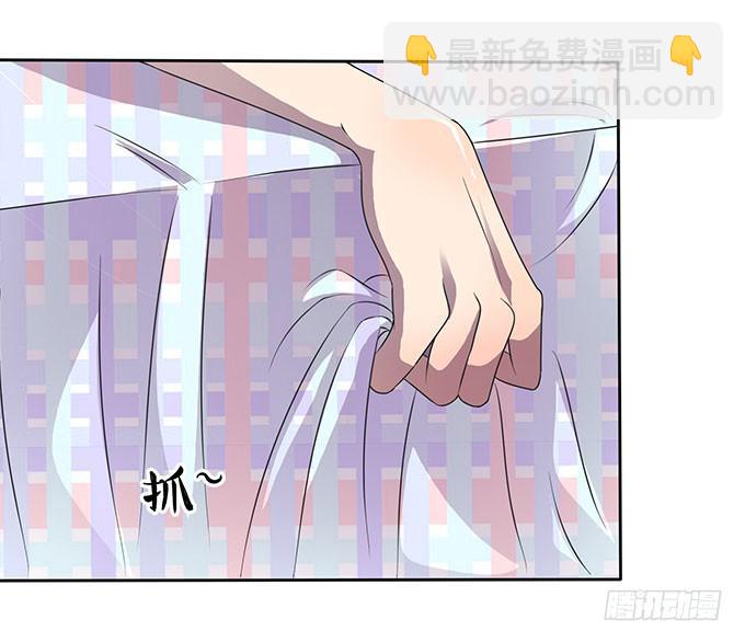 泳装风波-第20话