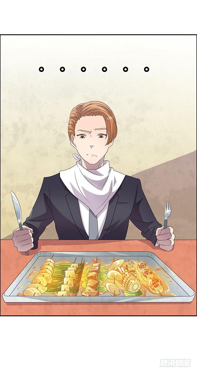 米其林？路边摊！-第26话