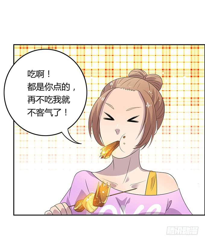 米其林？路边摊！-第26话