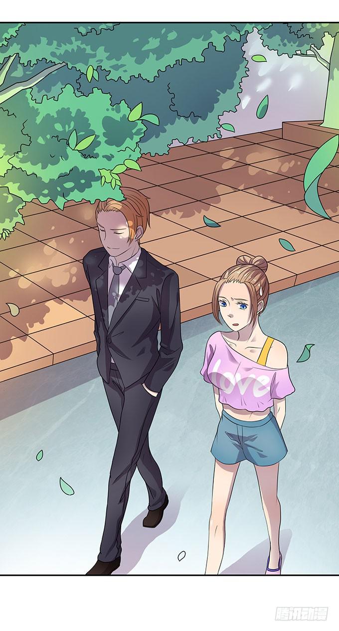 米其林？路边摊！-第26话