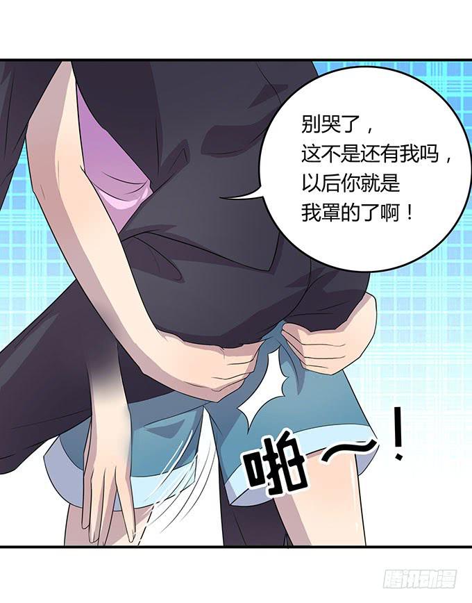 米其林？路边摊！-第26话