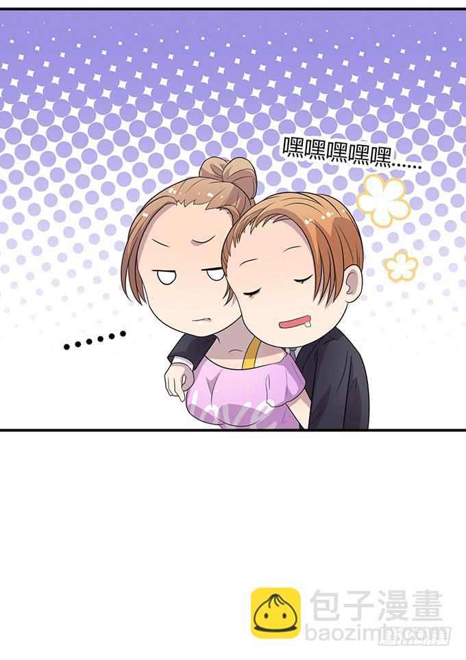 米其林？路边摊！-第26话