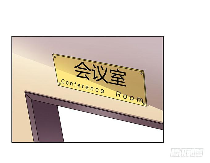 高级黑是怎样炼成的（上）-第30话