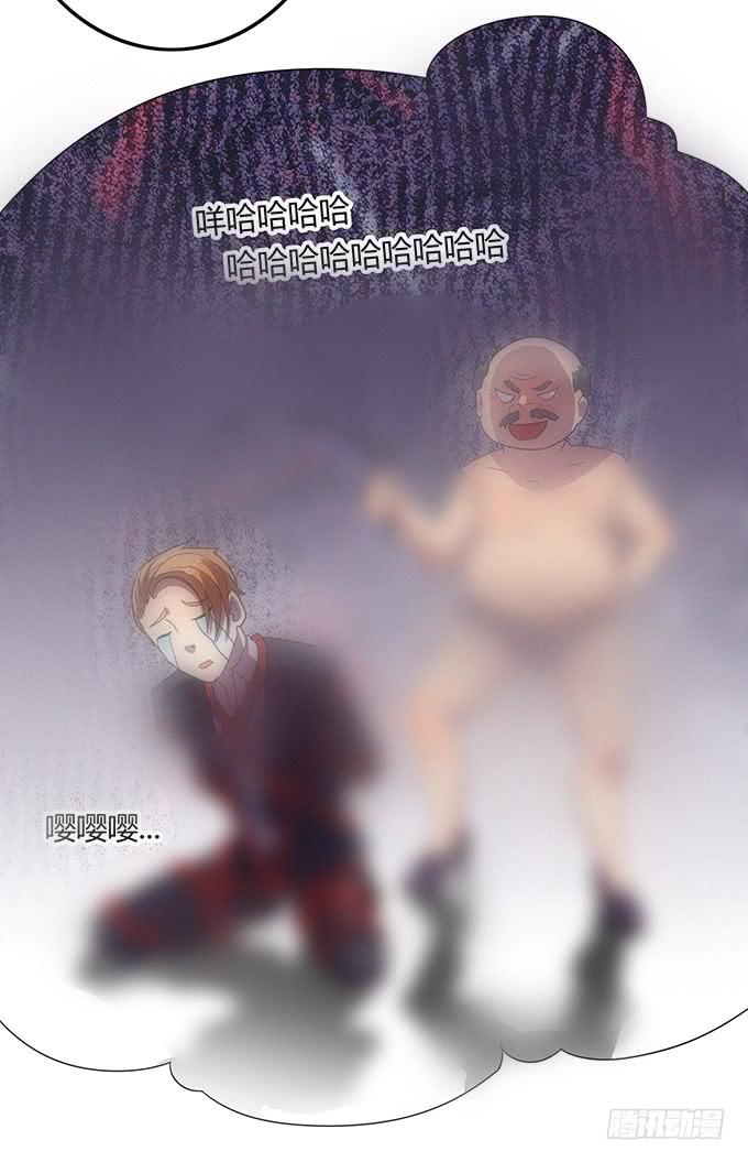 高级黑是怎样炼成的（上）-第30话