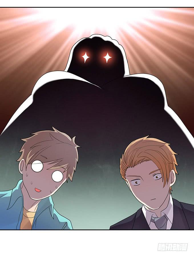 老大妈在背后看着你-第34话