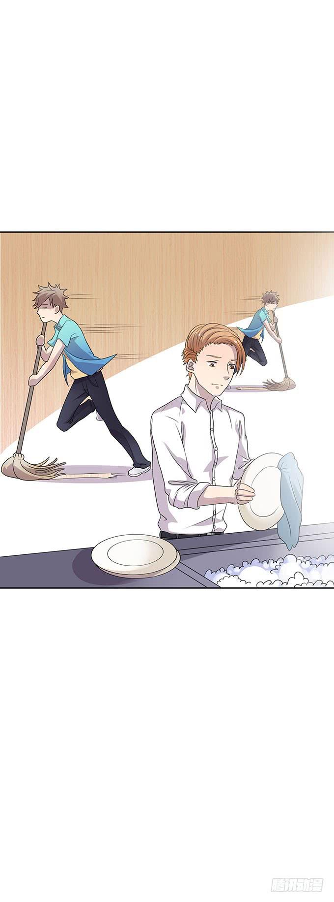 老大妈在背后看着你-第34话