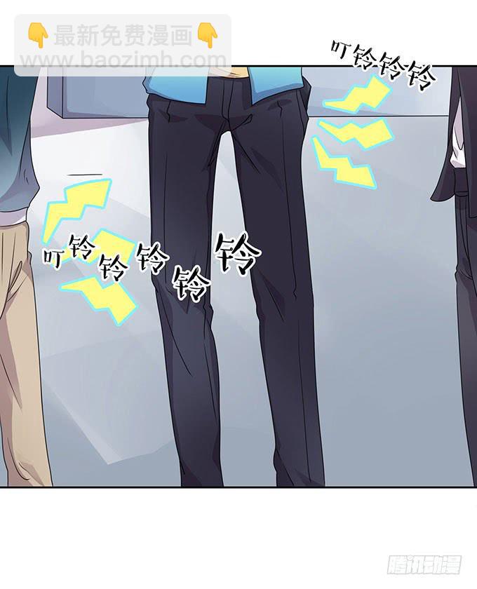 变男变女变人妖！-第38话