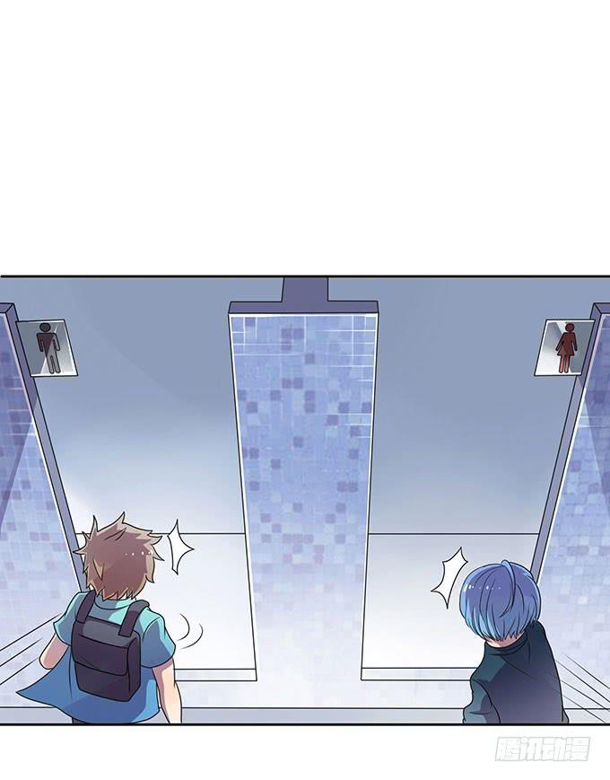 变男变女变人妖！-第38话