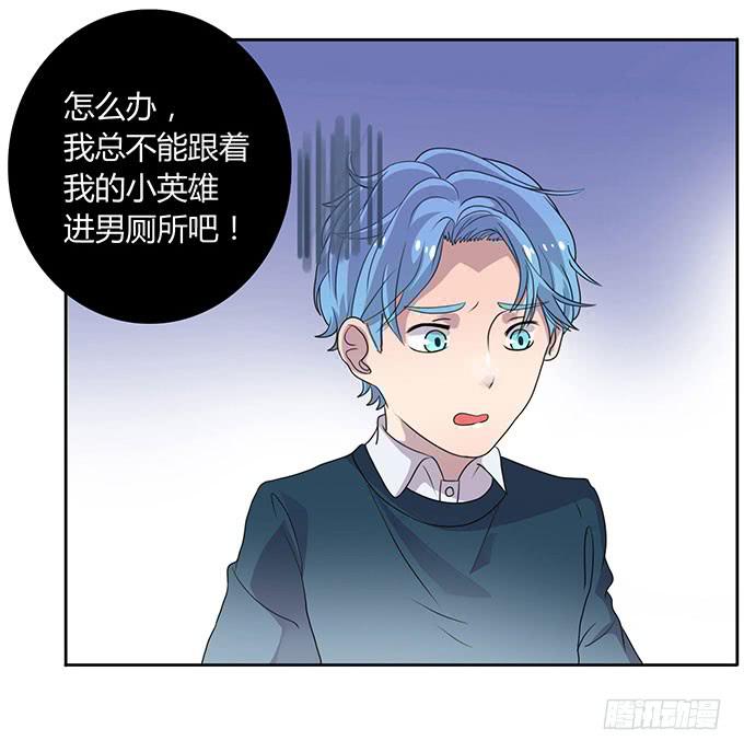 变男变女变人妖！-第38话