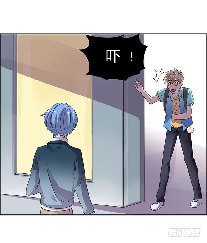 变男变女变人妖！-第38话