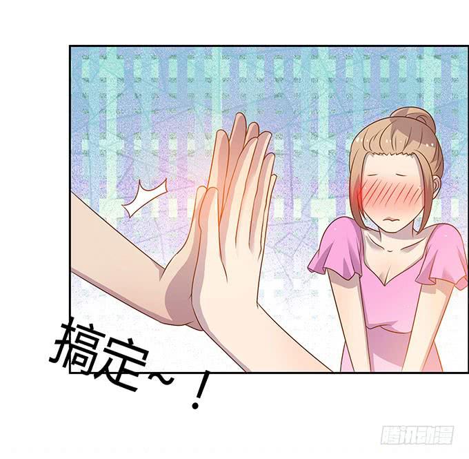 第二次直播-第6话