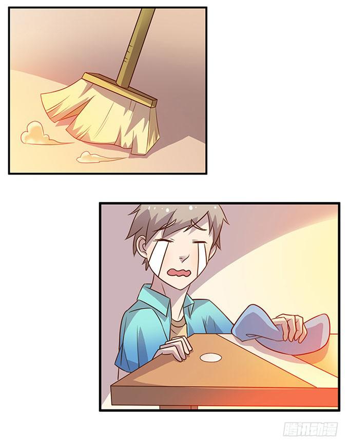 第二次直播-第6话