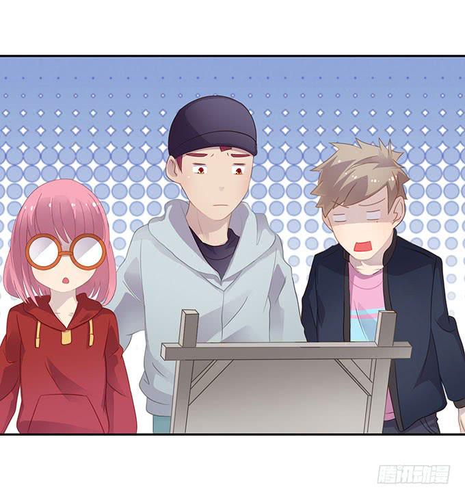 情人节的蜜汁心动-第52话