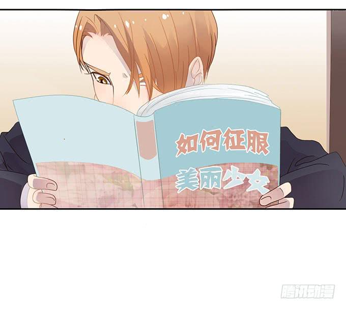 征战主播节-第56话