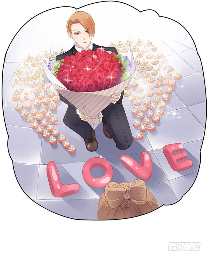 征战主播节-第56话