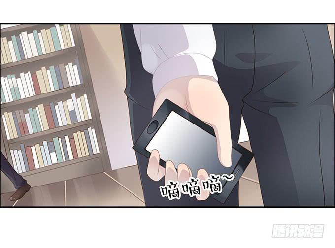 征战主播节-第56话