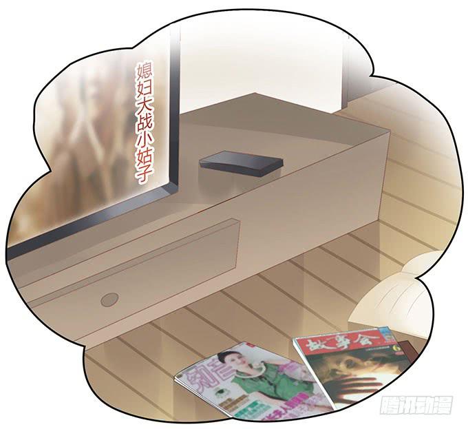 征战主播节-第56话