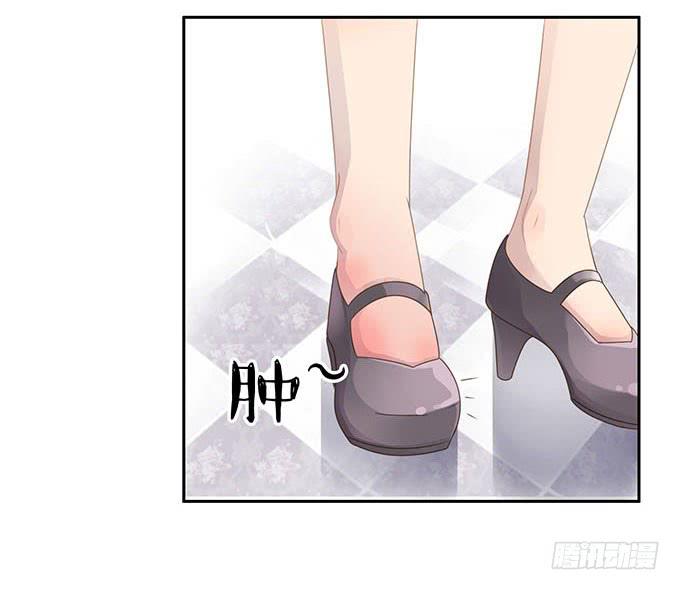 爱的华尔兹-第58话