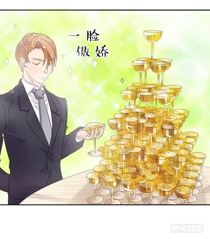 爱的华尔兹-第58话