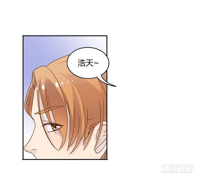 爱的华尔兹-第58话