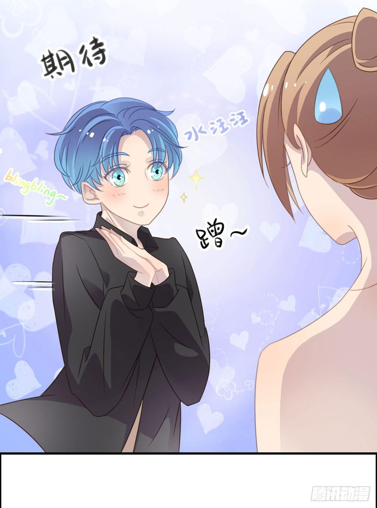 胸贴胸的特殊&ldquo;惊&rdquo;喜(1/2)-第60话