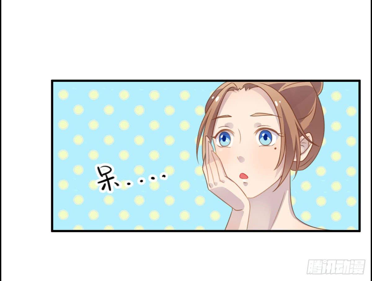 胸贴胸的特殊&ldquo;惊&rdquo;喜(1/2)-第60话