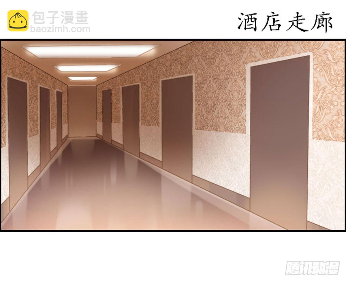 胸贴胸的特殊&ldquo;惊&rdquo;喜(1/2)-第60话