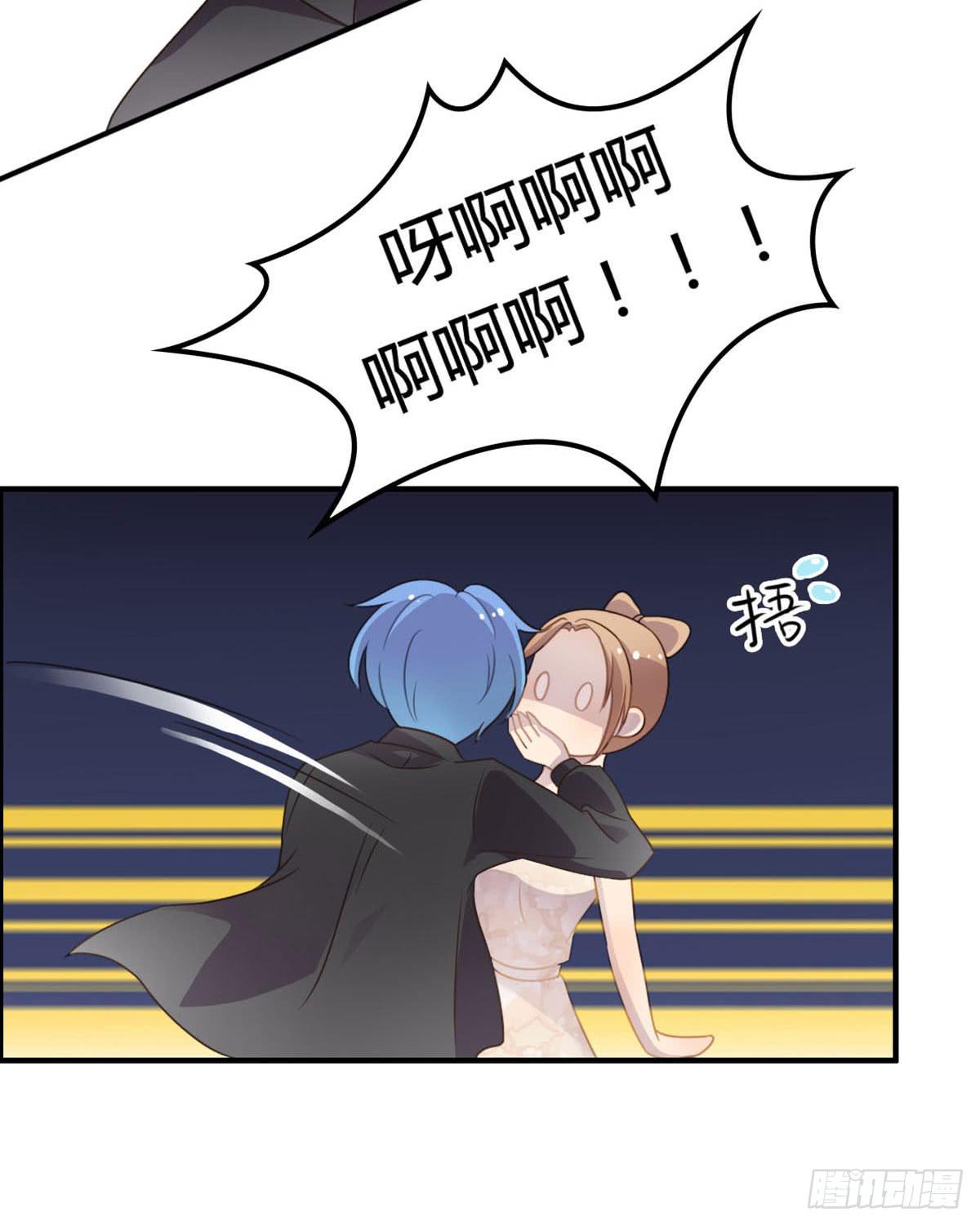 胸贴胸的特殊&ldquo;惊&rdquo;喜(1/2)-第60话