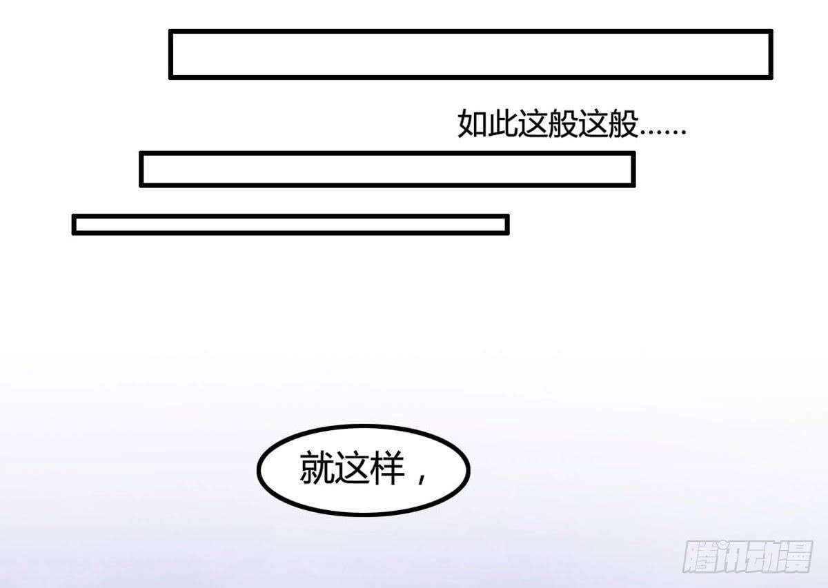 胸贴胸的特殊&ldquo;惊&rdquo;喜(1/2)-第60话