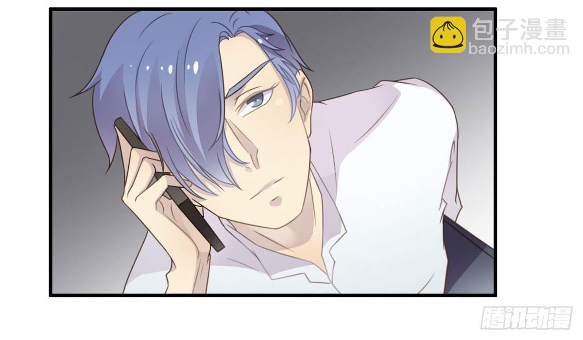 爱的神助攻(1/2)-第62话