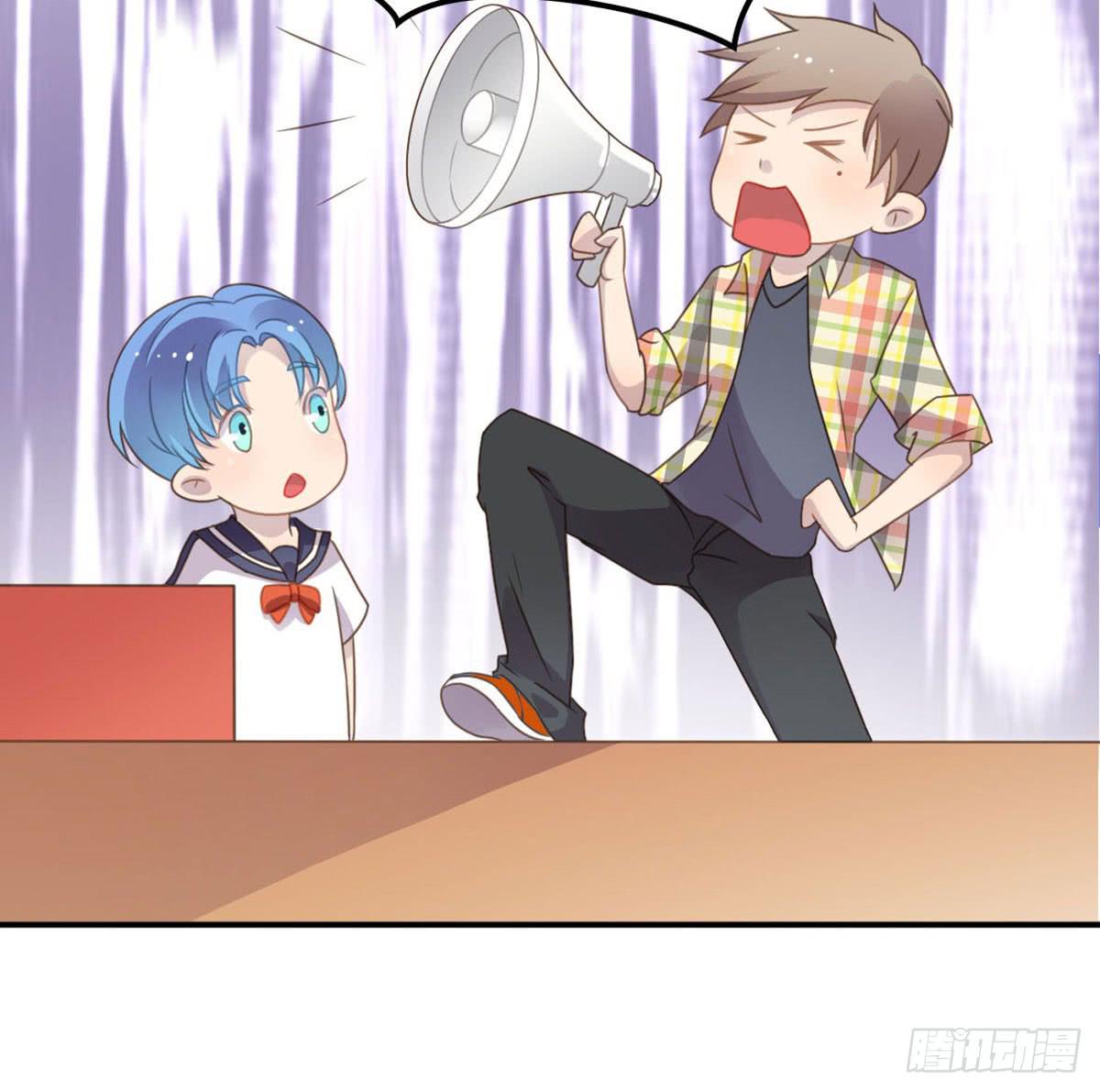 爱的神助攻(1/2)-第62话