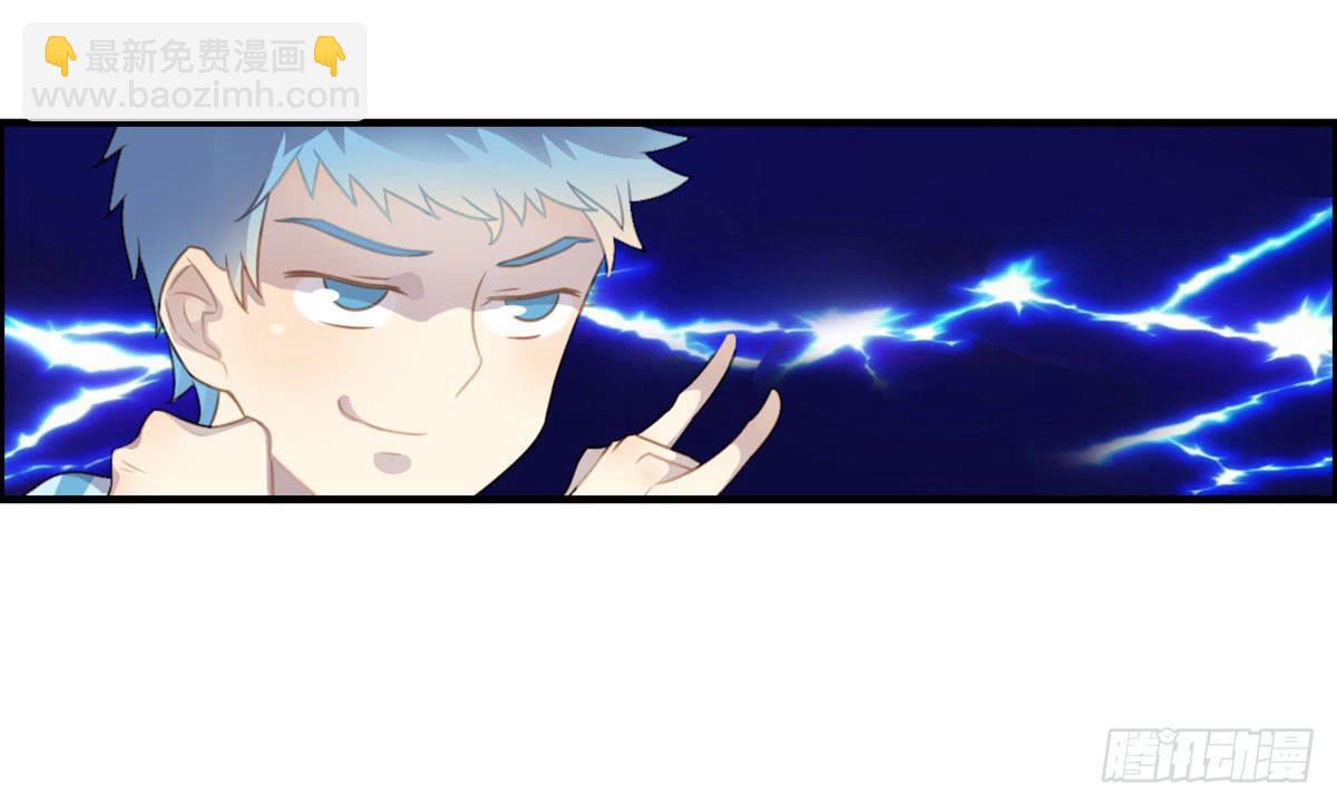 深夜走心的老铁(1/2)-第64话