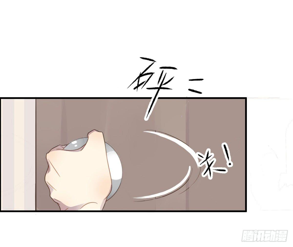 深夜走心的老铁(1/2)-第64话