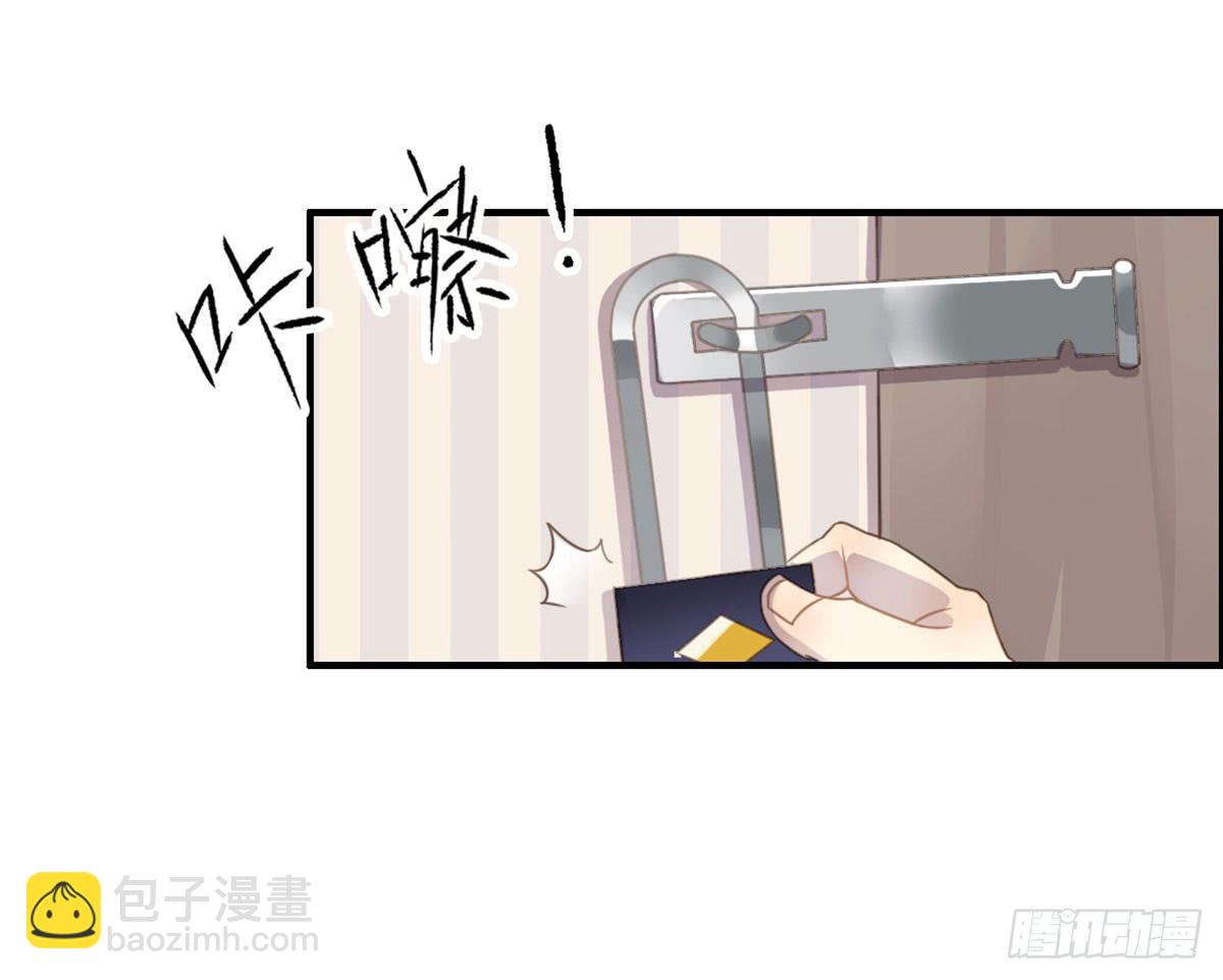 深夜走心的老铁(1/2)-第64话