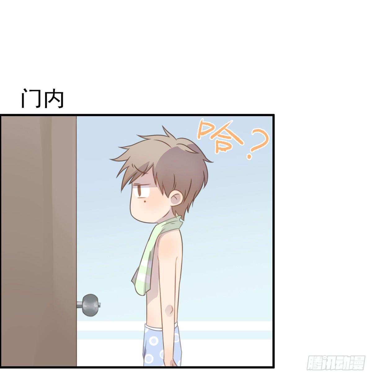 深夜走心的老铁(1/2)-第64话