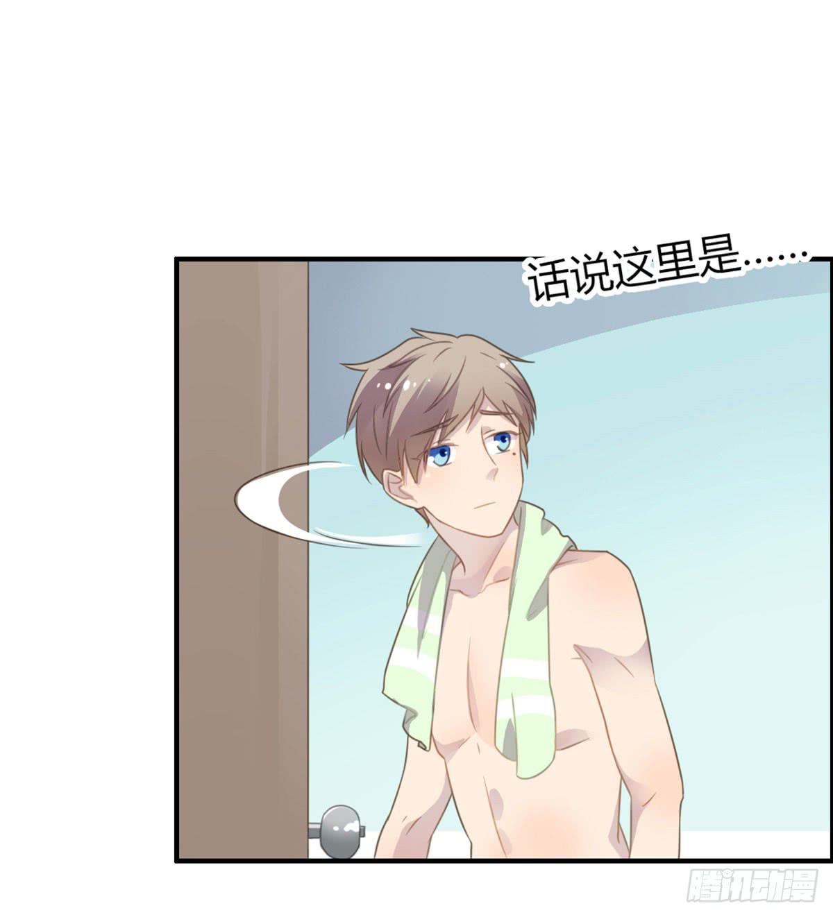 深夜走心的老铁(1/2)-第64话