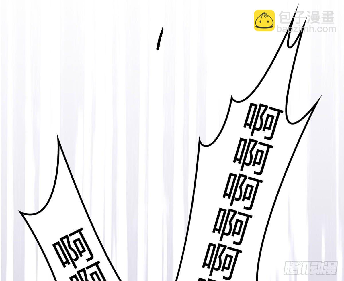 深夜走心的老铁(1/2)-第64话