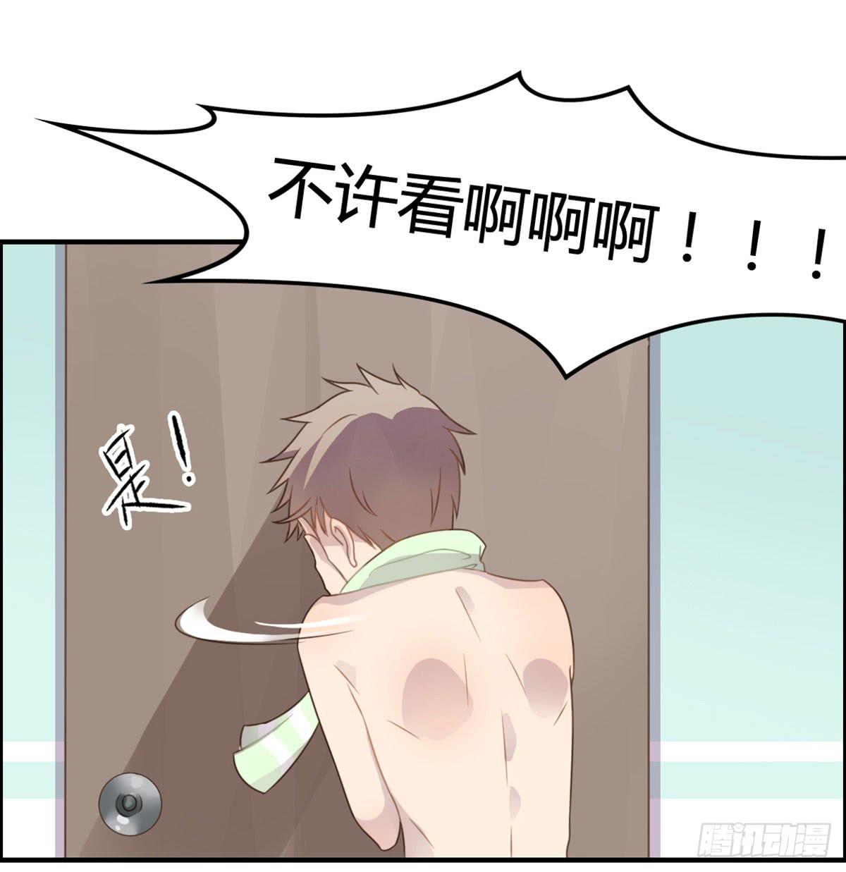 深夜走心的老铁(1/2)-第64话