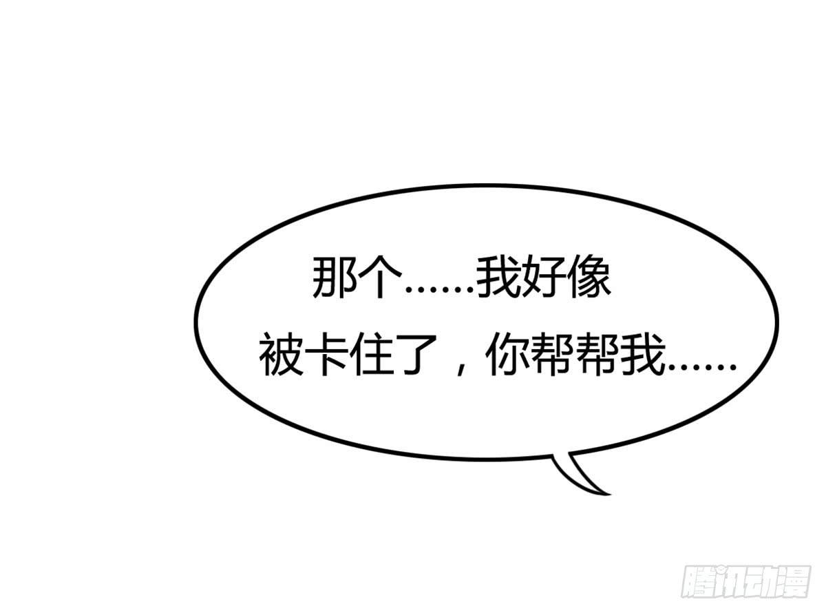 深夜走心的老铁(1/2)-第64话