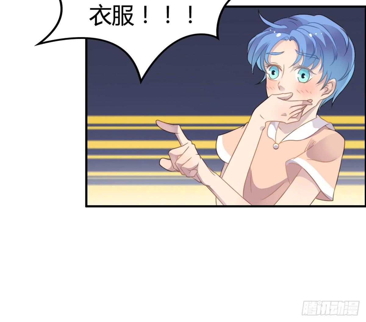 深夜走心的老铁(1/2)-第64话