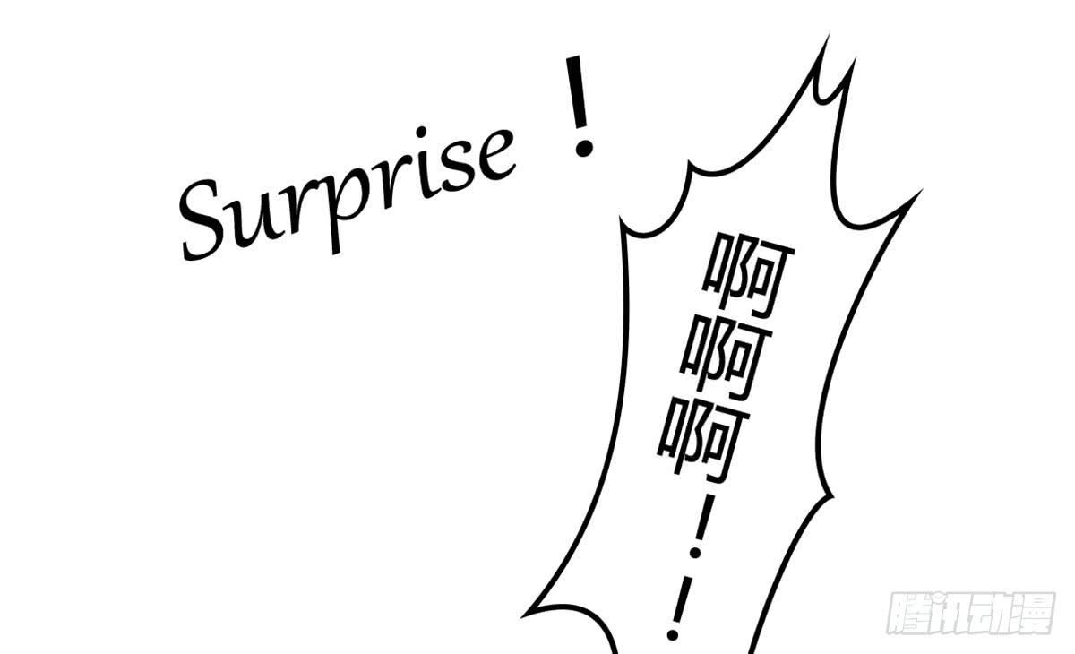 深夜走心的老铁(1/2)-第64话