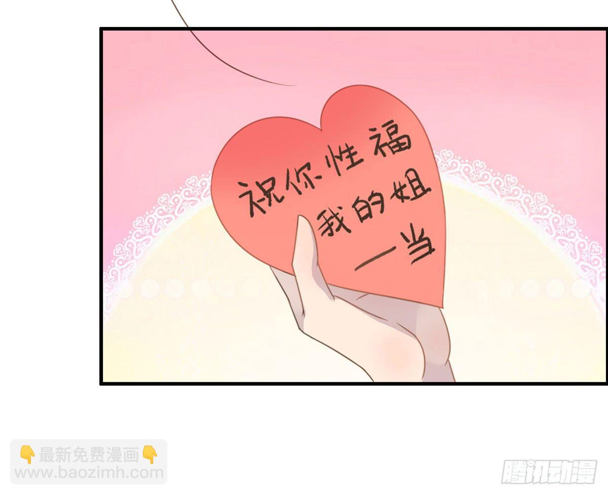 深夜走心的老铁(1/2)-第64话