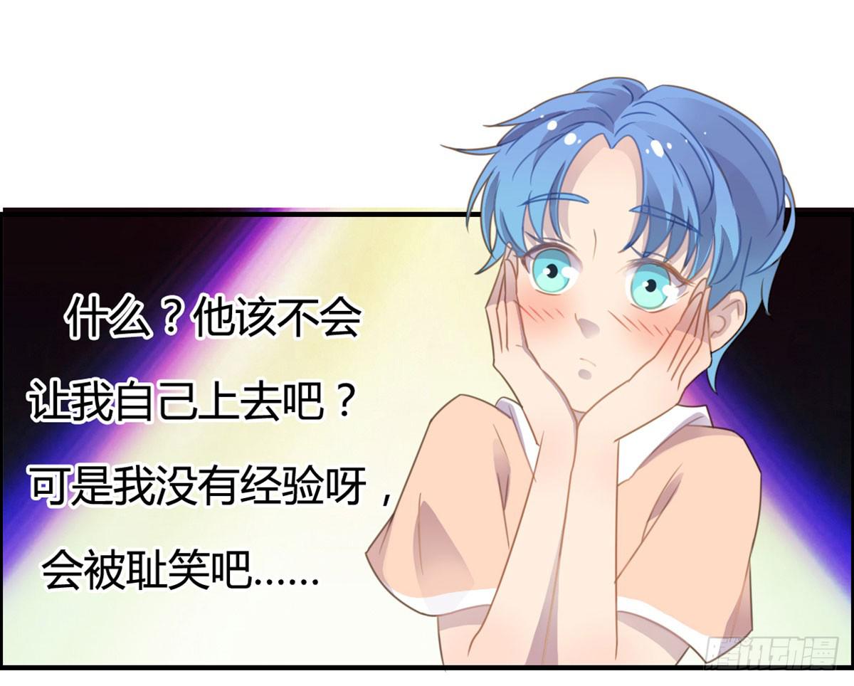 深夜走心的老铁(1/2)-第64话